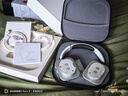 NOTHING Headphone(1)【明星同款】頭戴式無線降噪藍(lán)牙耳機(jī) HiFi音質(zhì) 空間音頻 兼容蘋果安卓系統(tǒng) 白色 曬單實(shí)拍圖