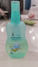 六神漢草驅蚊160ml+止癢160ml 花露水 兒童防蚊噴霧驅蚊液基孔肯雅熱 曬單實(shí)拍圖