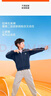 匹克童裝兒童運動(dòng)套裝2026新款男童休閑連帽開(kāi)衫春秋女童時(shí)尚潮流褲子 曬單實(shí)拍圖