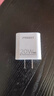 品勝[3C]氮化鎵蘋(píng)果充電器PD20W快充iPhone17Air插頭多口適用蘋(píng)果16/15/14華為80小米手機AirPods Pro3 曬單實(shí)拍圖