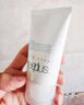 芙麗芳絲（Freeplus）洗面奶男女士氨基酸潔面乳100g 曬單實(shí)拍圖