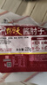 天福號醬肘子235g 曬單實拍圖