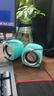 紐曼 Newmine BT55音響 電腦音箱有線(xiàn)迷你小型USB多媒體筆記本電腦桌面家用臺式機低音炮 薄荷青 曬單實(shí)拍圖
