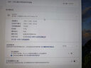 KTC 27英寸4K顯示屏超清 400nit高亮 IPS技術(shù)硬屏 方形底座支架電腦辦公顯示器國家補貼H27P27 曬單實拍圖