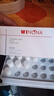 薇諾娜光透皙白淡斑精華液(矮胖瓶)1.5ml*30【臨期清倉】 曬單實(shí)拍圖