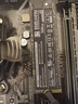 致態(tài)（ZhiTai）長江存儲 500GB SSD固態(tài)硬盤 NVMe M.2接口 Ti600系列 (PCIe 4.0 產(chǎn)品) 曬單實拍圖