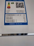 統帥（Leader）海爾智家出品 【大風(fēng)口】1.5匹超一級能效 元氣舒適風(fēng) 變頻空調掛機KFR-35GW/05LKG81TU1國家補貼 曬單實(shí)拍圖