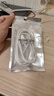 羅馬仕Type-C數據線(xiàn)6A超級快充100W/88W/66W華為榮耀USB充電線(xiàn)適用小米安卓手機平板Pura70/Mate70/60/50 曬單實(shí)拍圖