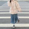 左別初中生羽絨服厚女14-16歲甜美2025冬季高中大童13-15歲 粉色 XL 130-145斤 曬單實(shí)拍圖