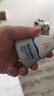Hi!papa海龜爸爸防曬精華乳小光盾Pro戶外高倍兒童防曬乳30+5g SPF50+ 曬單實拍圖
