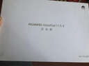 HUAWEI MatePad 11.5 S 靈動款 2025 華為平板電腦 高刷2.8K超清全面屏學(xué)生學(xué)習(xí)WIFI 8GB+256GB 深空灰 曬單實拍圖
