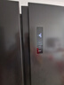 美的572升雙開(kāi)門(mén)對開(kāi)家用電冰箱一級能效變頻節能風(fēng)冷無(wú)霜大容量以舊換新BCD-572WKPM(Q)國家補貼20% 曬單實(shí)拍圖
