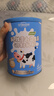 安琪紐特 乳鐵蛋白益生菌調制乳粉 免疫球蛋白lgG+益生菌 1g*60袋 曬單實(shí)拍圖