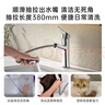 科勒（KOHLER）面盆龍頭賓戈梳洗抽拉式臉盆龍頭衛生間浴室冷熱水雙溫龍頭31341T 曬單實(shí)拍圖