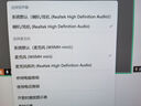 紐曼（Newmine）MC225無線領(lǐng)夾麥克風(fēng)主播直播專用迷你收音麥戶外采訪短視頻會(huì)議錄音設(shè)備專業(yè)降噪收音器一拖二 曬單實(shí)拍圖
