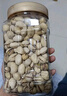 三只松鼠每日堅果750g/30袋 堅果禮盒禮包開心果核桃零食團購送禮 曬單實拍圖