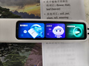 科大訊飛AI詞典筆P30 Pro【國家補貼】英語(yǔ)點(diǎn)讀筆學(xué)習機 英語(yǔ)翻譯神器 幼小初高全年齡適用翻譯筆 曬單實(shí)拍圖