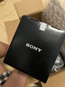 索尼（SONY）Alpha 7C II 新一代全畫幅雙影像小“7“A7CM2 微單數(shù)碼相機(jī) A7C2/ ILCE-7CM2 A7C2銀色單機(jī)【888+皮套+128G卡】 官方標(biāo)配 曬單實(shí)拍圖