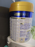 美素佳兒（Friso）皇家幼兒配方奶粉 3段（1-3歲幼兒適用）400g 乳鐵蛋白（新國(guó)標(biāo)） 曬單實(shí)拍圖