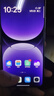 realme【國家補(bǔ)貼】真我GT7 Pro 12+512光域白 驍龍8至尊版 6500mAh大電池 三星OLED屏 智能AI手機(jī) 曬單實(shí)拍圖