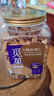 覓菓（miguo）富硒鮑魚果仁A+級去皮巴西堅果亞馬遜熱帶雨林原料休閑零食1kg/罐 曬單實拍圖