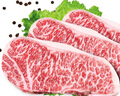 果勛 澳洲和牛M9牛排 凈重2斤 原切西冷上腦眼肉谷飼生鮮牛扒火鍋烤肉 曬單實拍圖