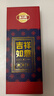 唐宗筷 輕奢純白陶瓷筷子10雙裝 防霉 防滑 抗菌 耐高溫防燙 家用C1584 曬單實(shí)拍圖