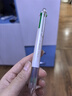 PILOT日本PILOT百樂(lè )hi-tec-c多功能中性筆Coleto限定三合一咔啦頭多色模塊筆殼0.5 珍珠白4功能【筆殼+黑紅藍綠筆芯】 曬單實(shí)拍圖