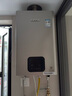 林內（Rinnai）【小蠻腰零冷水版】16升燃氣熱水器 【家電國家補貼】即開(kāi)即熱即恒溫16GD61R（JSQ31-GD61R） 曬單實(shí)拍圖
