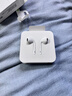 Apple/蘋(píng)果 閃電/Lightning接口的EarPods 蘋(píng)果耳機有線(xiàn)耳機原裝耳機 適用閃電接口的iPhone/iPad 曬單實(shí)拍圖