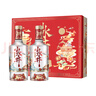 水井坊 小水井 52度 500ml*2瓶 禮盒裝 濃香型白酒 【中秋送禮】 曬單實(shí)拍圖