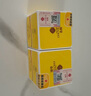 春娟黃芪保濕修復霜50g乳液面霜補水潤膚經(jīng)典國貨護膚品 曬單實(shí)拍圖
