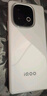vivo iQOO Z10 Turbo+ 12GB+256GB 云海白 天璣9400+旗艦芯 8000mAh超薄藍海電池 國家補貼 電競手機 曬單實拍圖