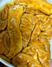 龍大美食香鹵肥腸500g*3袋 火鍋食材鹵味熟食半成品食品下酒菜豬大腸生鮮 曬單實(shí)拍圖