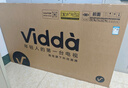 Vidda 海信電視85英寸 R85 120Hz高刷 3+64G 一級能效家電國家補貼以舊換新游戲液晶電視巨幕85V1KD-S 曬單實拍圖