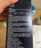 拜滅士拜耳蟑螂藥蟲(chóng)卵雙殺12g*2升級款滅蟑螂殺蟑膠餌室內廚房連環(huán)誘殺 曬單實(shí)拍圖