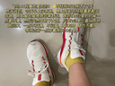 耐克NIKE女跑步鞋飛馬41 PEGASUS 41運動(dòng)鞋HV5985-101帆白/橙37.5 曬單實(shí)拍圖