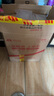 五糧液 普五八代 濃香型白酒 52度 500ml*2 雙瓶 年份隨機發(fā)貨 曬單實(shí)拍圖