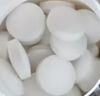 [漢維]碳酸鈣D3咀嚼片 1.25g:200IU*80片 1盒裝 80片 漢樂奇 兒童哺乳期婦女孕婦中老年成人鈣片漢樂奇同廠家官方正品 曬單實(shí)拍圖