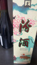 汾酒 地球汾盒裝 清香型白酒 53度550ml*1瓶 單瓶裝 曬單實(shí)拍圖