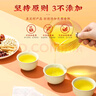 北京同仁堂紅豆薏米茶芡實茯苓苦蕎麥梔子橘皮養(yǎng)生茶 1袋裝5g*32包【帶密封條】 曬單實拍圖