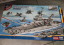 尚韻航空母艦樂高積木玩具兒童拼裝軍事模型男孩女孩生日禮物6-8-12歲 曬單實(shí)拍圖