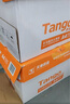 天章 （TANGO）新橙天章A4打印紙 70g 500張*5包 雙面打印復印紙 順滑不卡紙高性?xún)r(jià)比 整箱2500張【明星品質(zhì)款】 曬單實(shí)拍圖