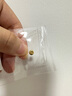 領(lǐng)豐金黃金豆豆AU9999足金實(shí)心真金豆子收藏節日禮物送女友送朋友小金豆 金豆1g 曬單實(shí)拍圖