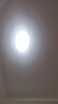 雷士（NVC）led燈條吸頂燈替換燈芯燈帶燈管磁鐵客廳燈替換光源108w三色 曬單實(shí)拍圖