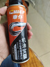 車(chē)仆抗磨保護劑汽車(chē)發(fā)動(dòng)機修復劑降噪抖動(dòng)強力治理燒機油精添加劑 曬單實(shí)拍圖