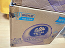維達（Vinda）卷紙 棉韌有芯卷紙4層160克*27卷 衛生紙 親膚無(wú)刺激 厚韌耐用 曬單實(shí)拍圖