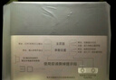 CUKTECH酷態(tài)科30號超級電能站Ultra桌面充電站300W多功能快充氮化鎵充電器適用游戲筆記本電腦小米蘋(píng)果17 曬單實(shí)拍圖
