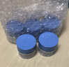 蘭芝益生修護睡眠面膜15ml*5 曬單實(shí)拍圖