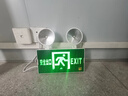 歐元素多功能消防應急燈LED安全出口指示牌應急疏散指示燈 新國標多功能安全出口應急90分鐘 曬單實(shí)拍圖
